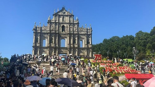 澳門(mén)前三季度入境旅客超2500萬(wàn)人次 國(guó)際旅客同比增95.1%