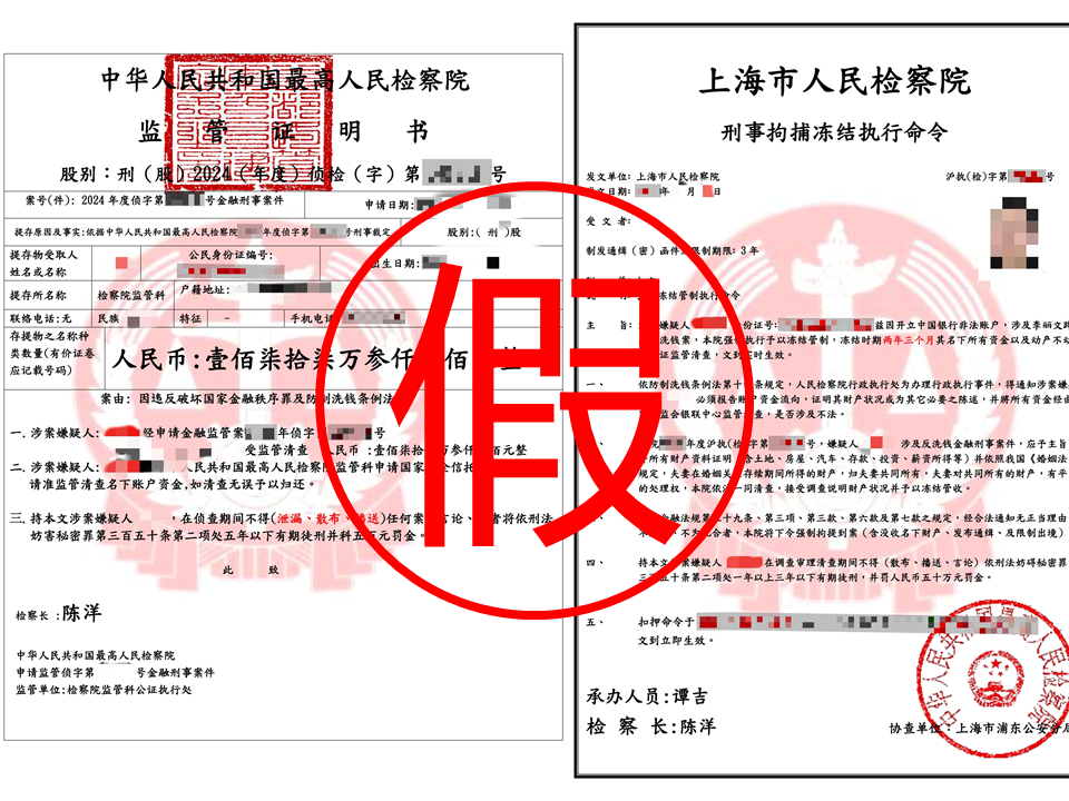 图源：“中国驻奥克兰总领馆”微信公众号