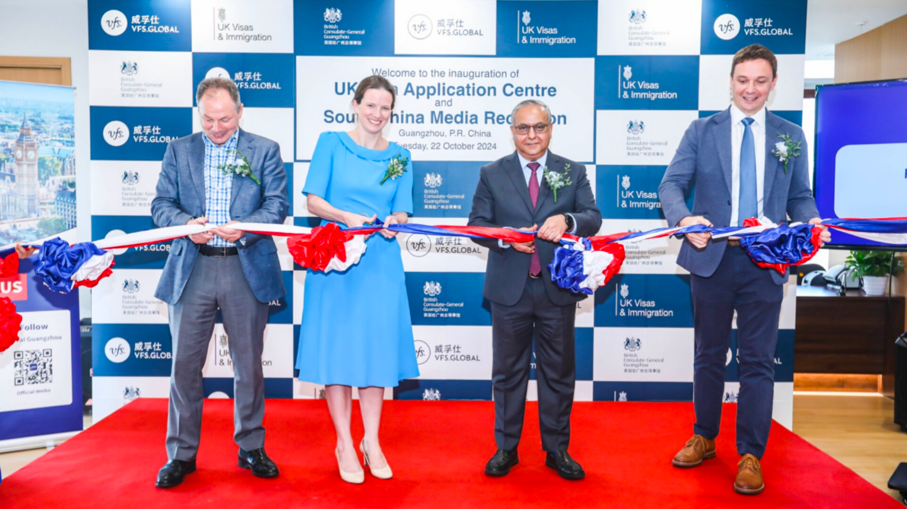 UK unveils new visa application centre in Guangzhou