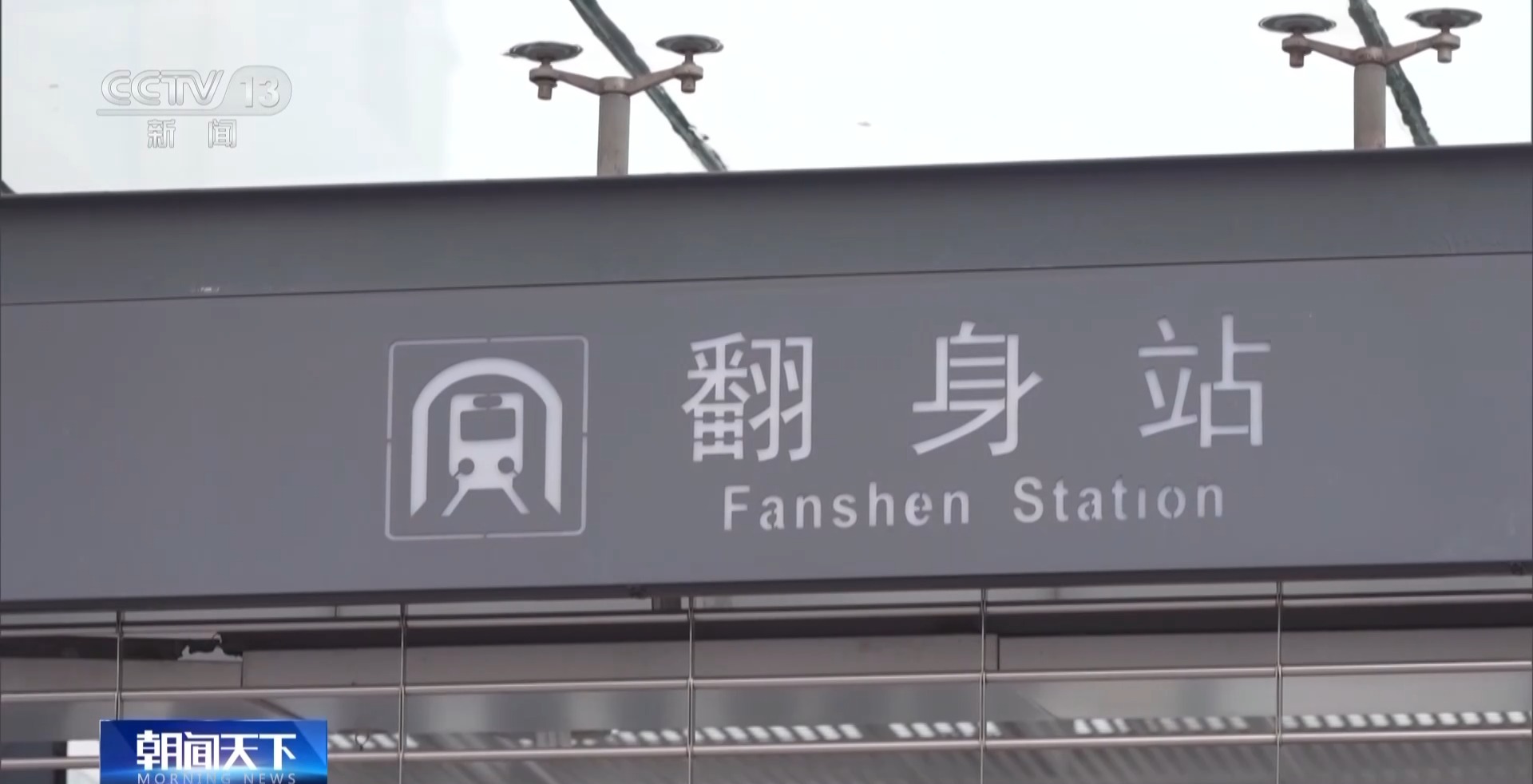 國(guó)臺(tái)辦證實(shí)：福建、上海旅游踩線團(tuán)已向臺(tái)灣有關(guān)方面提交考察申請(qǐng)