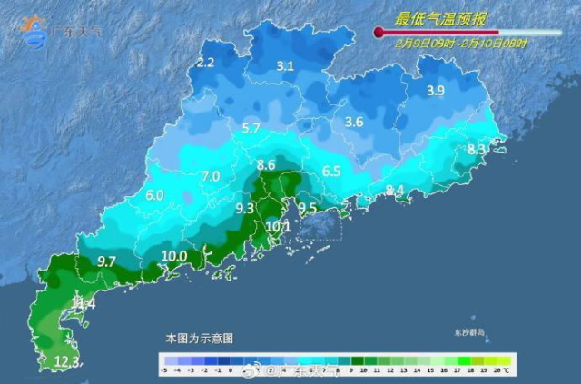 新一股冷空气即将南下！广东有降温、回南天，还可能……