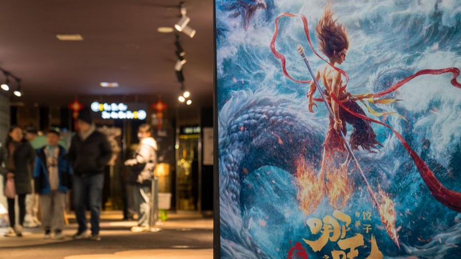 "Ne Zha 2", film chinois le plus regardé avec 160 millions de tickets vendus
