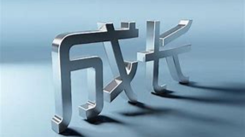 风铃丨那一刻，我长大了