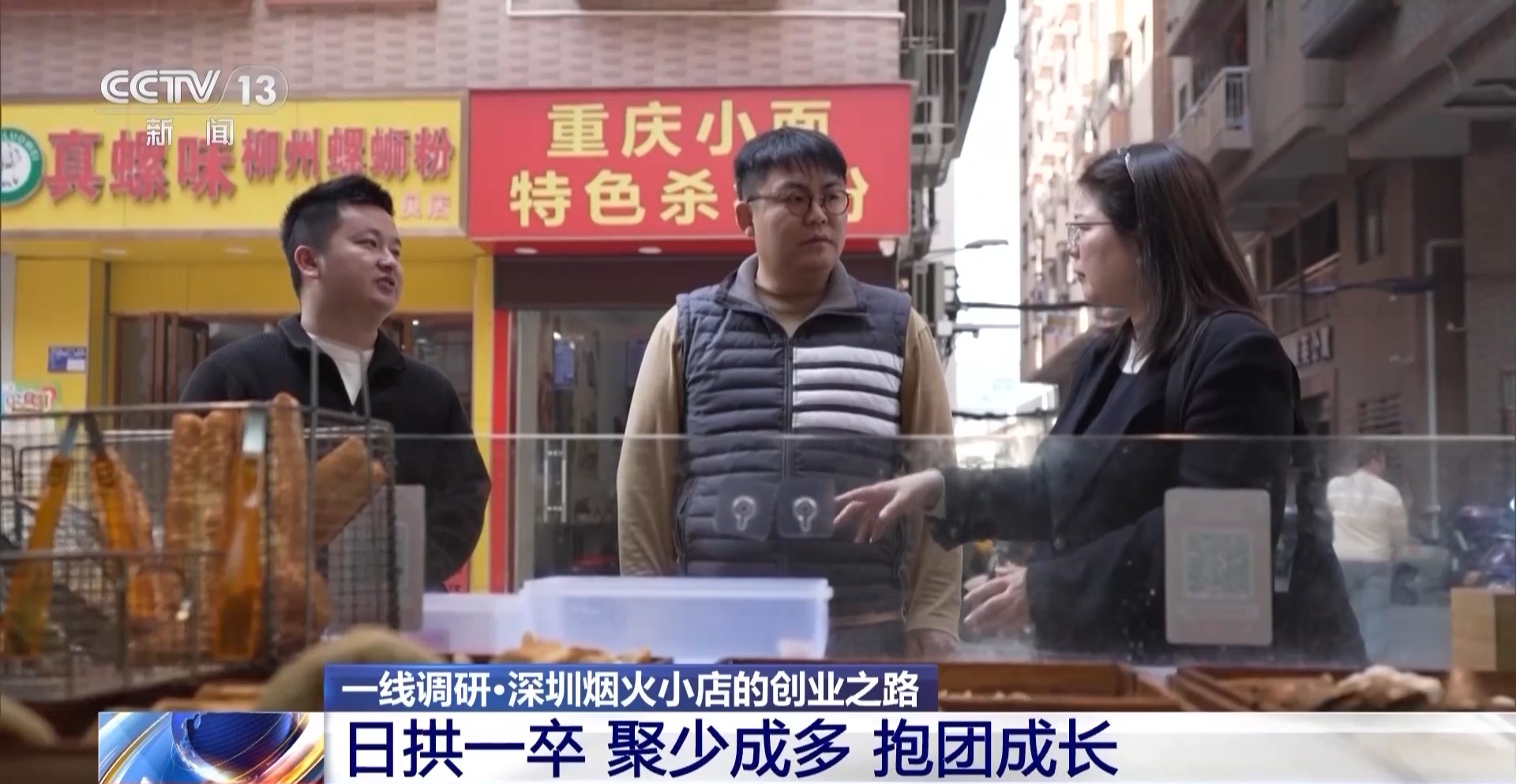 空戰(zhàn)捷報(bào)與假新聞，印巴?；鸨澈蟮妮^量