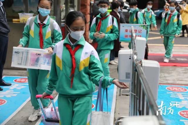 南方+ 梁钜聪 拍摄