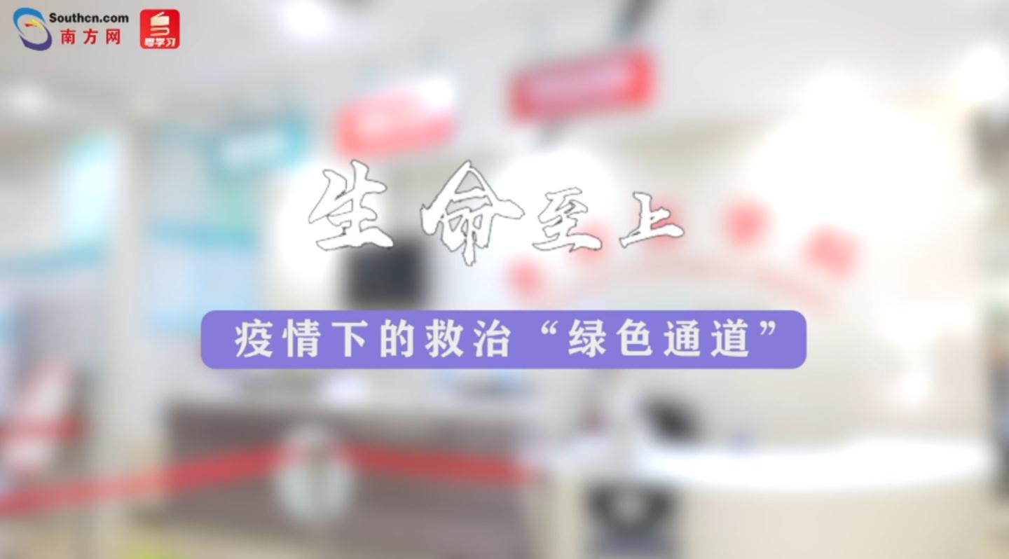 一场33分钟的心梗“抢救战”