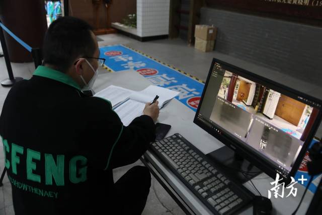 南方+ 梁钜聪 拍摄