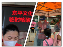 我的抗疫故事|小小身影 大大力量——广州公交站场党员牛小芳支援社区防疫工作 我的抗疫故事|小小身影 大大力量——广州公交站场党员牛小芳支援社区防疫工作