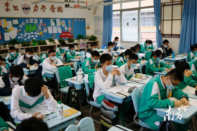 南方+ 梁钜聪 拍摄