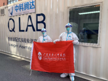我的抗疫故事丨广东援沪队员一线工作日记 我的抗疫故事丨广东援沪队员一线工作日记