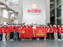 我的抗疫故事|珠啤股份“初心至纯”党员突击队再战疫情 我的抗疫故事|珠啤股份“初心至纯”党员突击队再战疫情