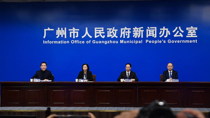 广州疫情防控形势持续向好！一文读懂20日疫情防控发布会