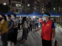 我的抗疫故事|“驰援管控”转“下沉社区” 不同的岗位一样的奉献 我的抗疫故事|“驰援管控”转“下沉社区” 不同的岗位一样的奉献