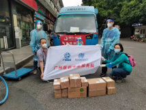 我的抗疫故事|同心抗疫:广州医药志愿者到封控区逆行送药 我的抗疫故事|同心抗疫:广州医药志愿者到封控区逆行送药