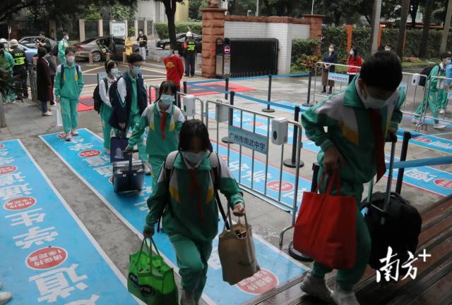 南方+ 梁钜聪 拍摄