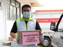 我的抗疫故事|疫情防控,请战!再请战!再三请战! 我的抗疫故事|疫情防控,请战!再请战!再三请战!