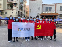 我的抗疫故事|党有号召 一呼百应 我的抗疫故事|党有号召 一呼百应