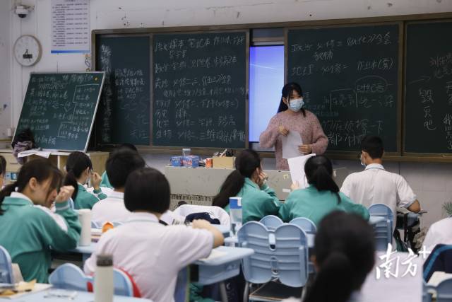 南方+ 梁钜聪 拍摄