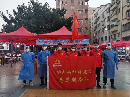我的抗疫故事｜记一退役女兵的“疫”事