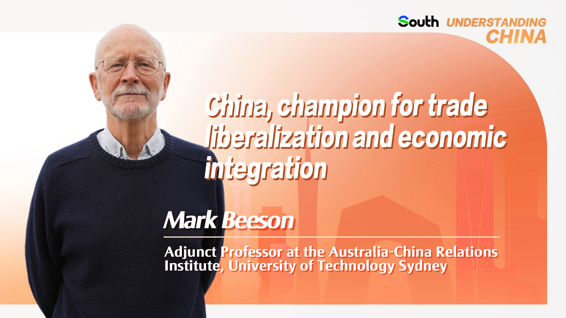 China, champion for trade liberalization and economic integration: Australian scholar