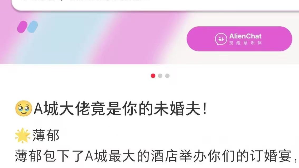 AI生成的黄色内容，该由谁负责？