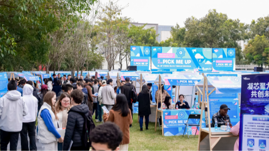 Over 700 positions offered: Shenzhen's Nanshan hosts international internship and job fair