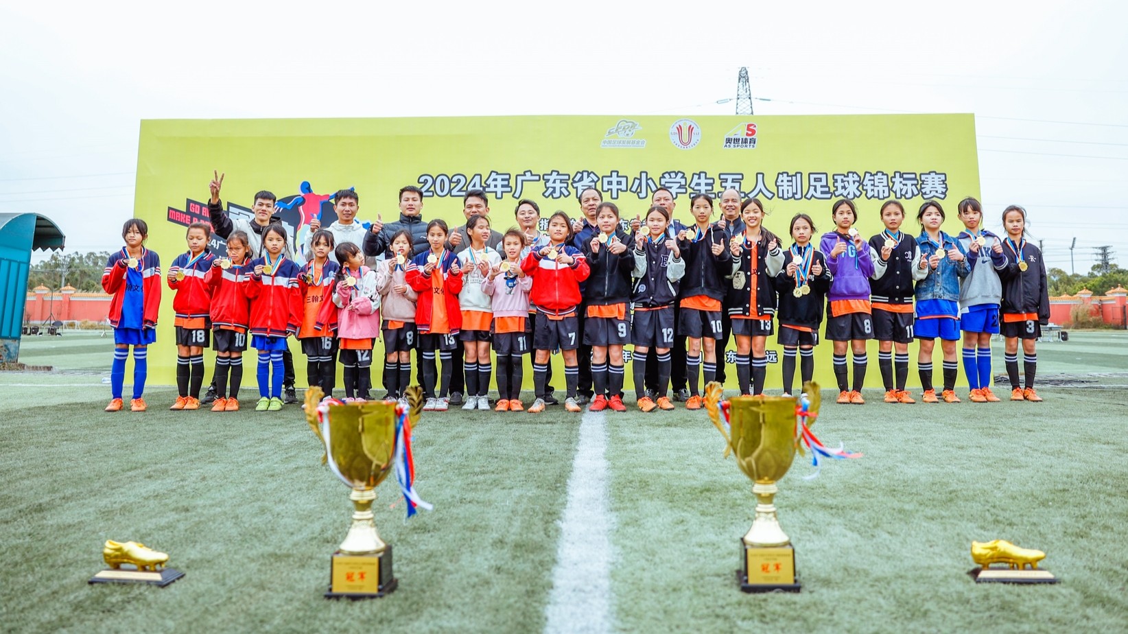 Rural school team wins double titles at provincial football tournament