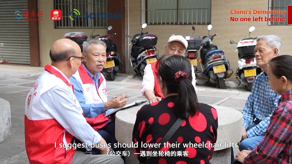 Changes from special convenience store | China’s democracy: no one left behind ④