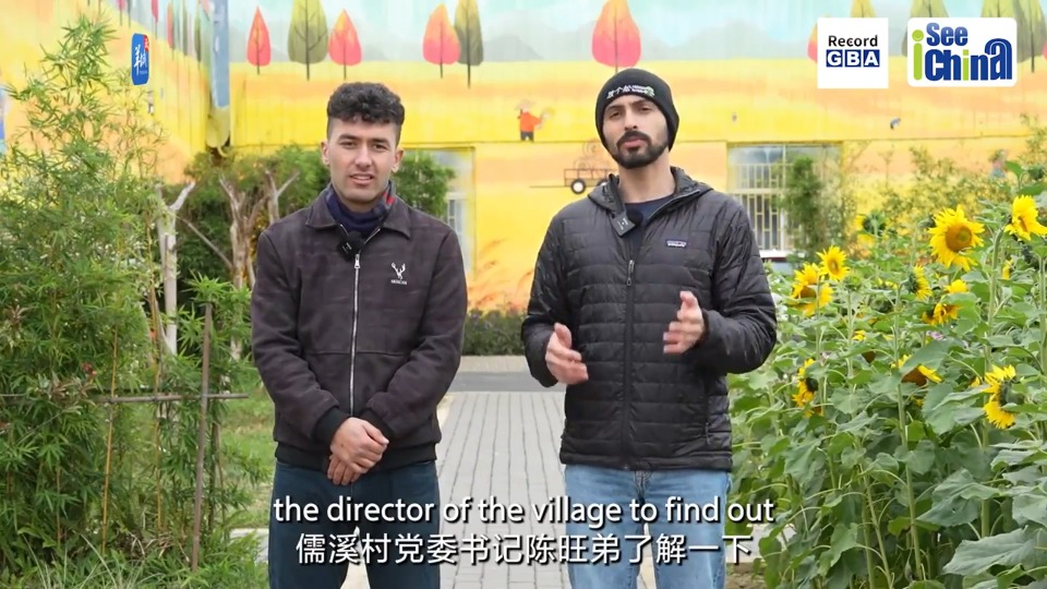 Ruxi Village in the city of Foshan is filled with beautiful scenery