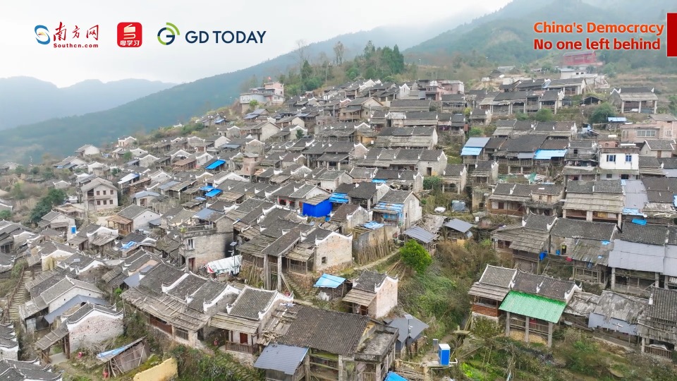 Thoughts of a Yao woman | China's democracy: No one left behind ③