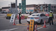 每日投入安保力量约1.1万人次!广州警方圆满完成2024年春运安保工作 每日投入安保力量约1.1万人次!广州警方圆满完成2024年春运安保工作