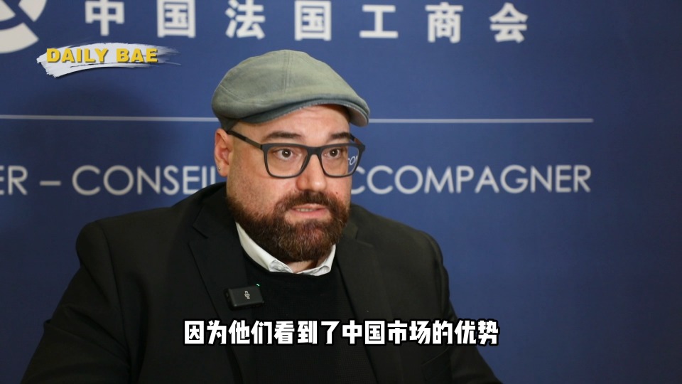 VP of the French Chamber of Commerce and Industry in China: Chinese NEVs 'going global' achieves win-win results