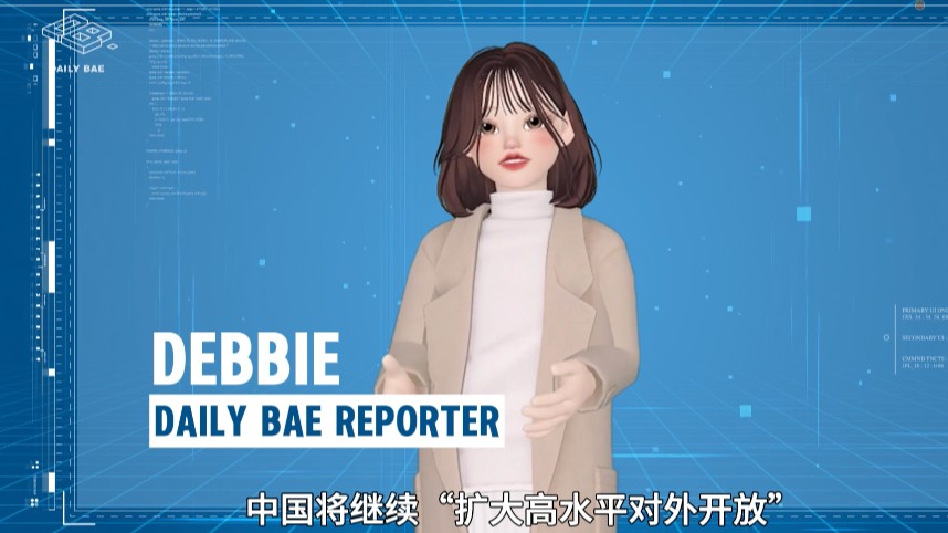 China vows to open up more, but how does it benefit me?