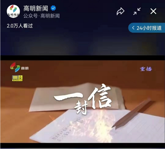 微信图片_20221108001923.png