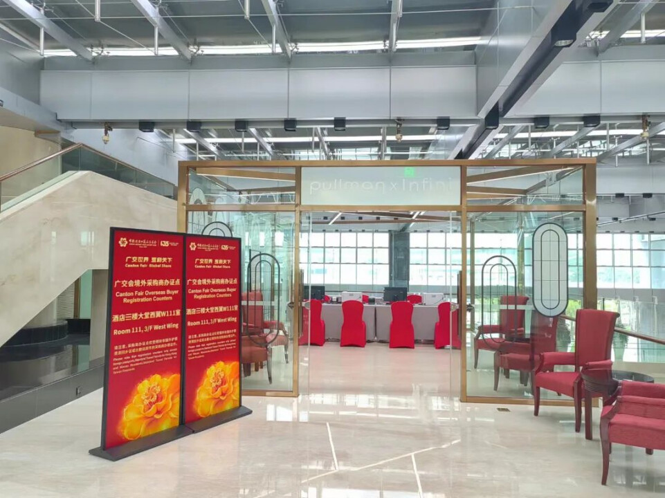 On-site Canton Fair Buyer Badge Application Service Guide at Baiyun Airport