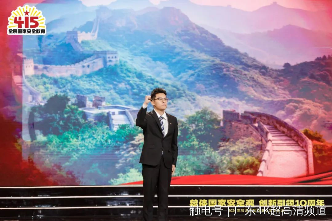 中山大学的张梓桐（中国澳门）宣讲《守护国家安全 做治澳兴澳的接班人》