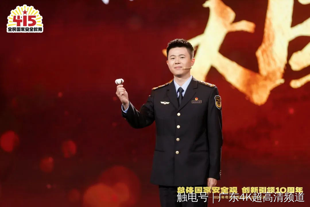 深圳市市场监督管理局的夏诗卓宣讲《小棉花里的大国安》
