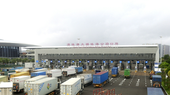 港珠澳大桥海关搭建供港水产品“快车道”