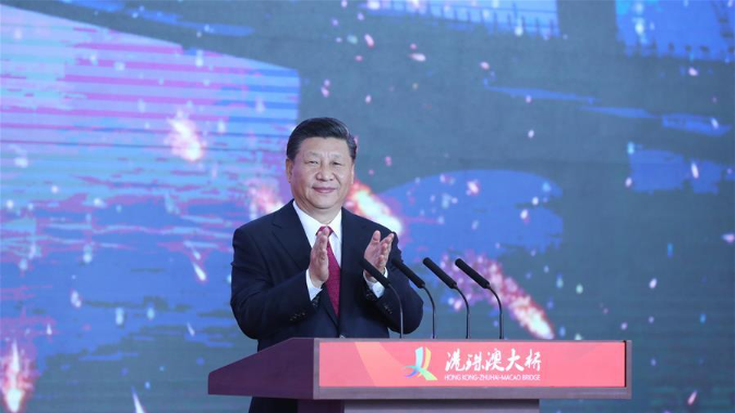 港珠澳大桥通车四周年：跑出大湾区建设“加速度”