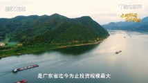 总书记考察的这一重大水利工程造福广东1800万人! 总书记考察的这一重大水利工程造福广东1800万人!