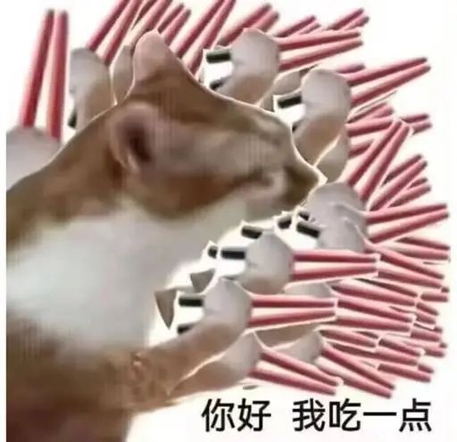 粤省事_20250319_141141.jpg
