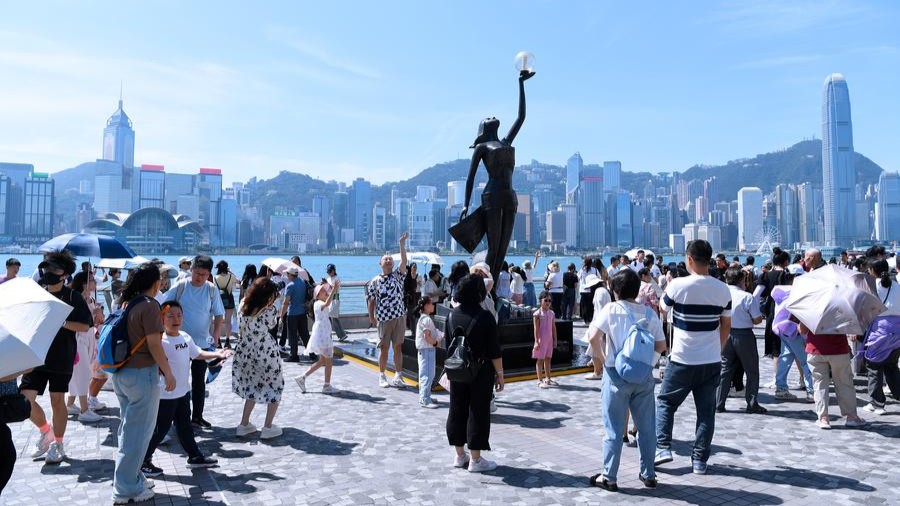Hong Kong: le taux d'inflation chute à 1,4% en février
