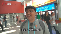 第134届广交会即将闭幕,我们找外商聊了聊…… 第134届广交会即将闭幕,我们找外商聊了聊……