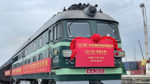 【“稳经济国企在行动”专题报道之五】加快战略布局服务“广货广出” 推动中欧班列高质量发展 【“稳经济国企在行动”专题报道之五】加快战略布局服务“广货广出” 推动中欧班列高质量发展