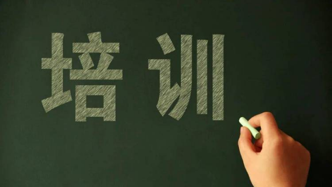 两部门发布提示:防范以校外培训退费名义实施诈骗 两部门发布提示:防范以校外培训退费名义实施诈骗