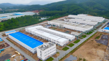 【“稳经济国企在行动”专题报道之二】稳经济稳增长广晟在行动 矿业板块实现逆势增长 【“稳经济国企在行动”专题报道之二】稳经济稳增长广晟在行动 矿业板块实现逆势增长