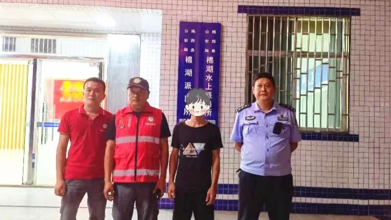 【揭阳】“感谢你们培养出人民的好警察！”