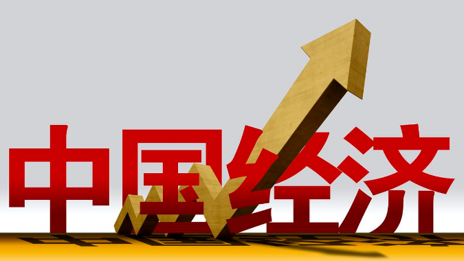 中国经济年中观察:稳投资持续加力 新基建蕴含新机遇 中国经济年中观察:稳投资持续加力 新基建蕴含新机遇