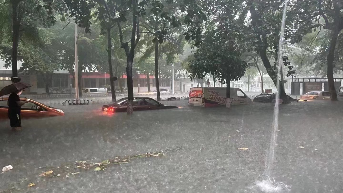 茂名暴雨致全市多地積水嚴重