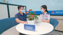 横琴澳门居民应享尽享个税优惠 整体税负下降达七成 横琴澳门居民应享尽享个税优惠 整体税负下降达七成